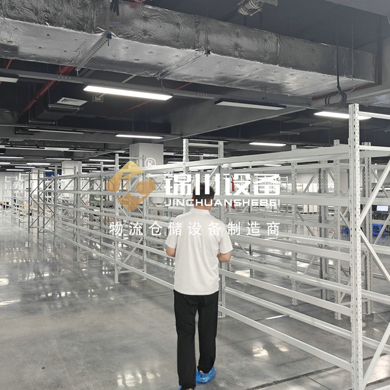 CTU料箱機器人貨架
