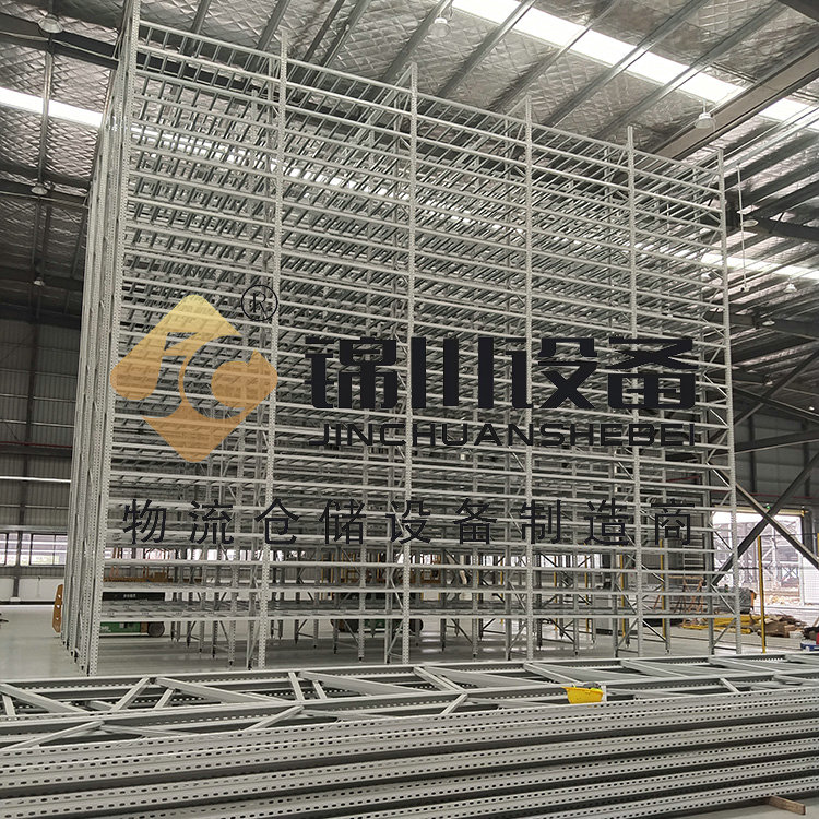 CTU料箱機器人貨架