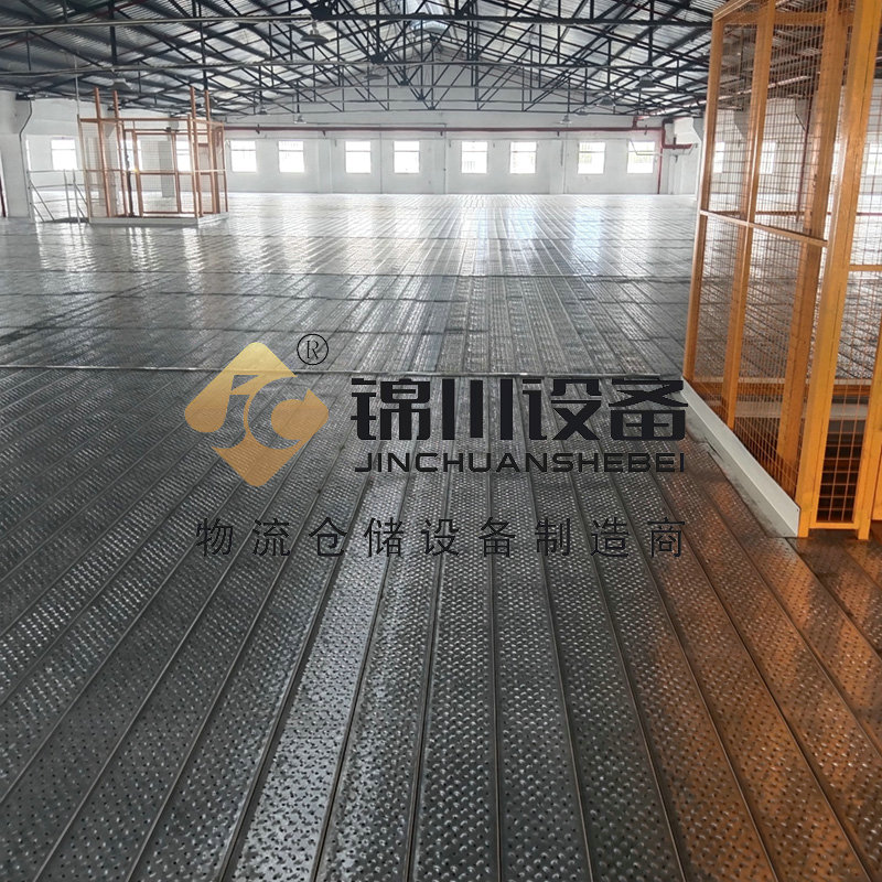 7921鋼結(jié)構(gòu)平臺(tái)貨架